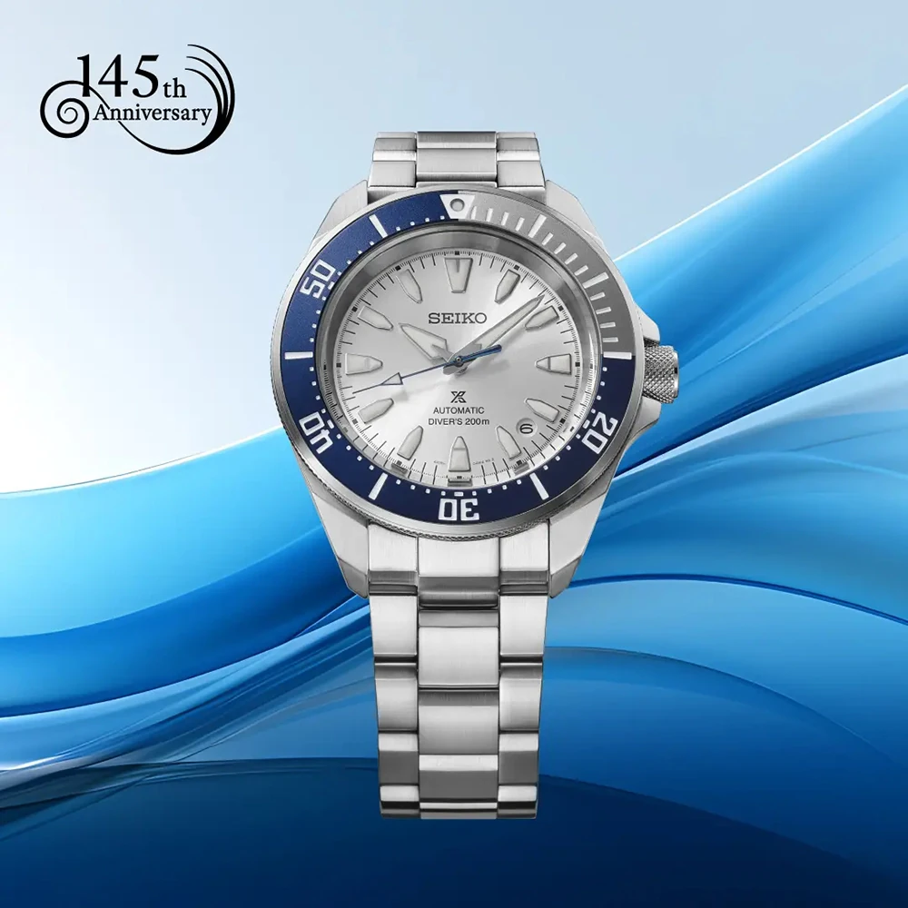 Reloj Seiko Prospex Sea 145th Anniversary Limited Edition HBB001K1
