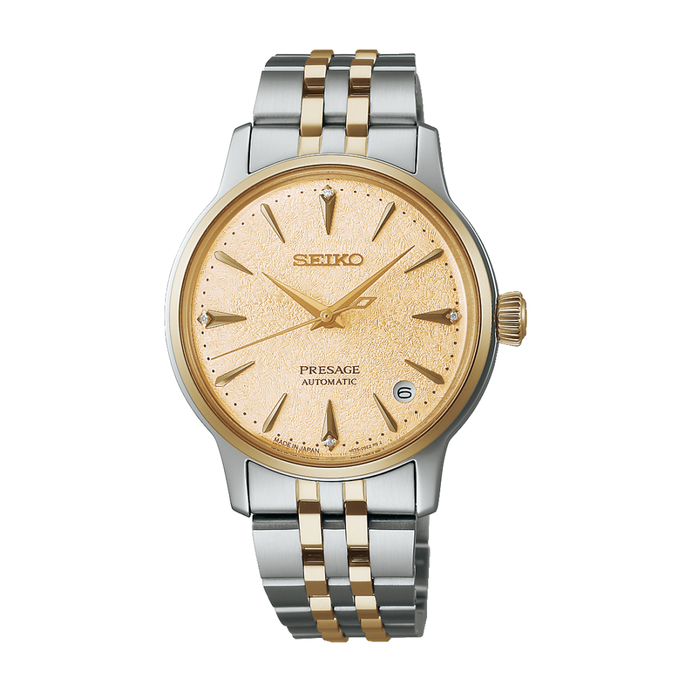 Reloj Seiko Presage Cocktail Time Frozen Banana Daiquiri SRPL64J1