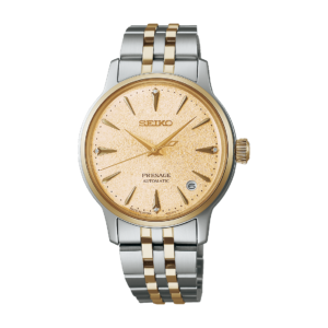 Reloj Seiko Presage Cocktail Time Frozen Banana Daiquiri SRPL64J1