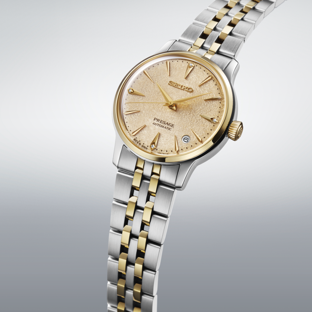 Reloj Seiko Presage Cocktail Time Frozen Banana Daiquiri SRPL64J1