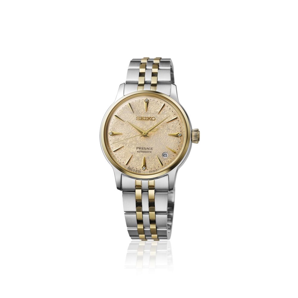 Reloj Seiko Presage Cocktail Time Frozen Banana Daiquiri SRPL64J1